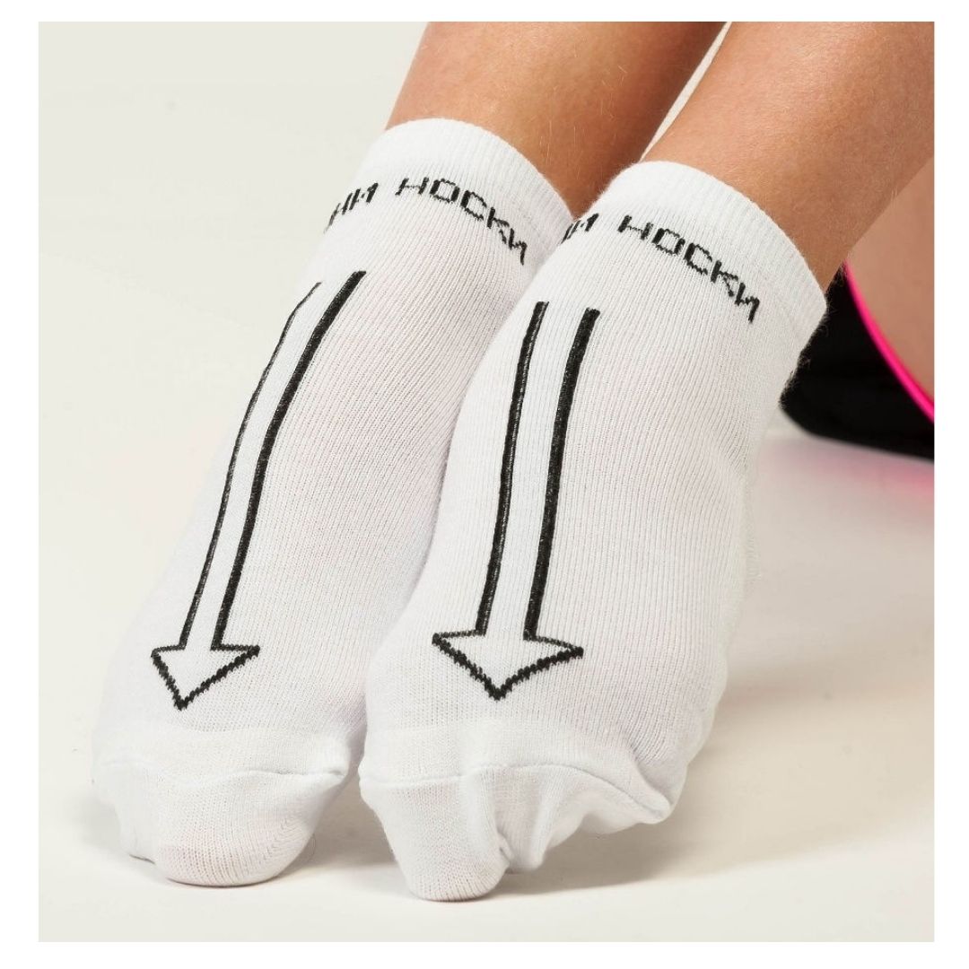 Chaussettes à semelle renforcée avec imprimé "ТЯНИ НОСКИ"