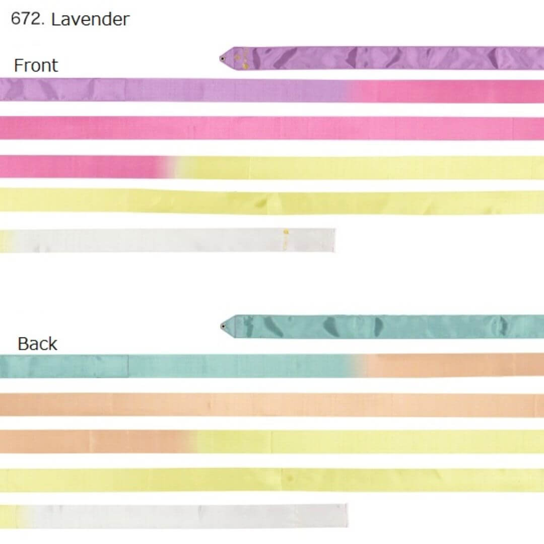 CHACOTT Ribbon Infinity 6m FIG-approved