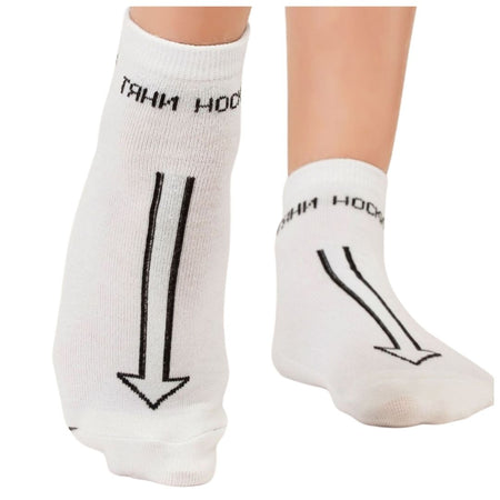 Chaussettes à semelle renforcée avec imprimé "ТЯНИ НОСКИ"