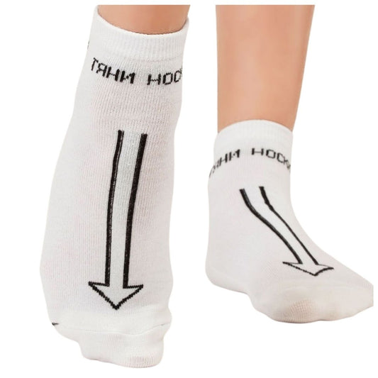 Reinforced sole socks with print "ТЯНИ НОСКИ"