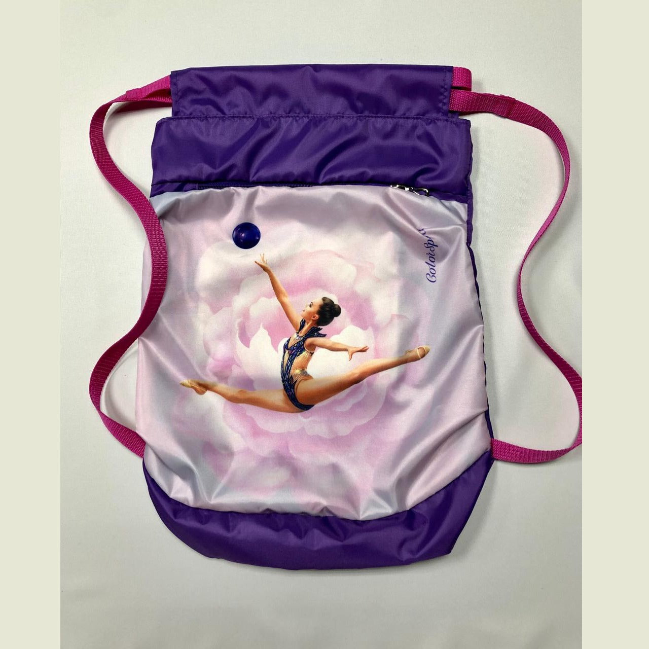 Purple & Red Gymnastics Backpack