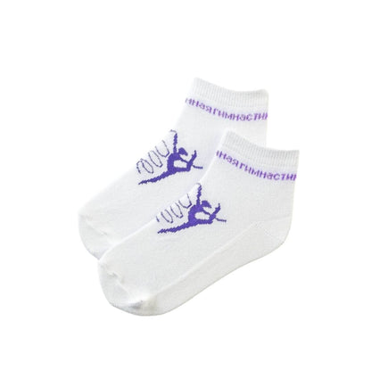 Set of 3 pairs of reinforced sole socks with gymnast print
