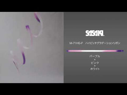 SASAKI Multi-Color Gymnastics Ribbons HIGH PITCH GRADATION